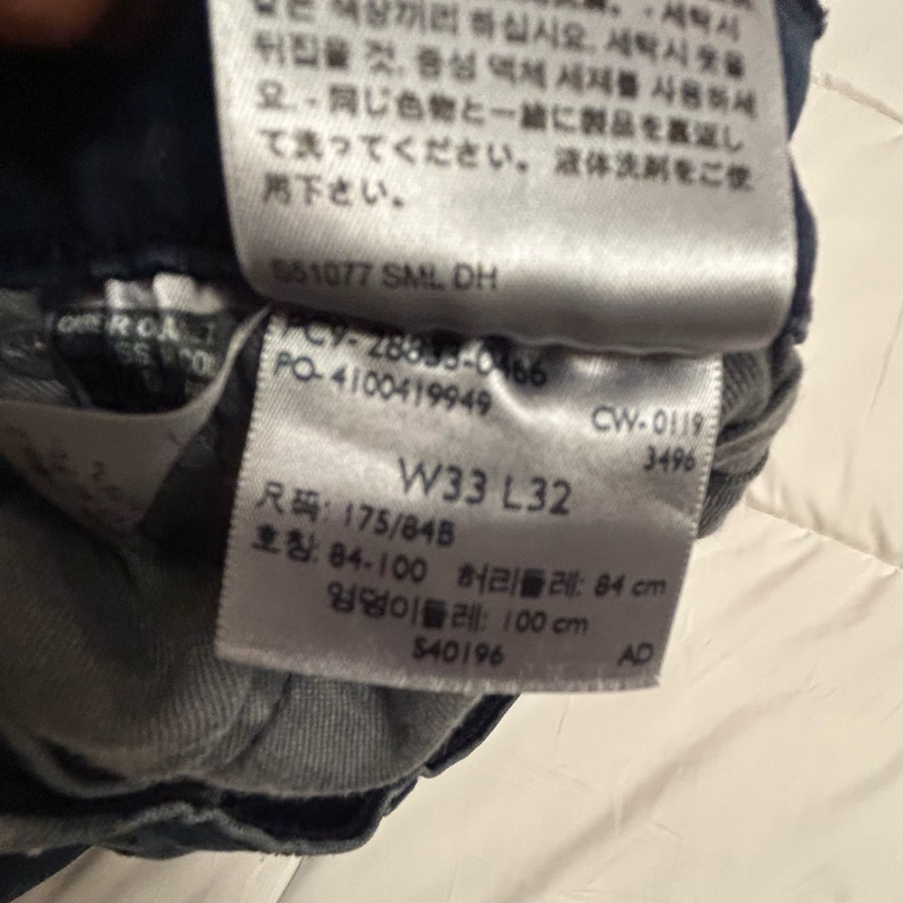 Levis 512 Performance - image 6